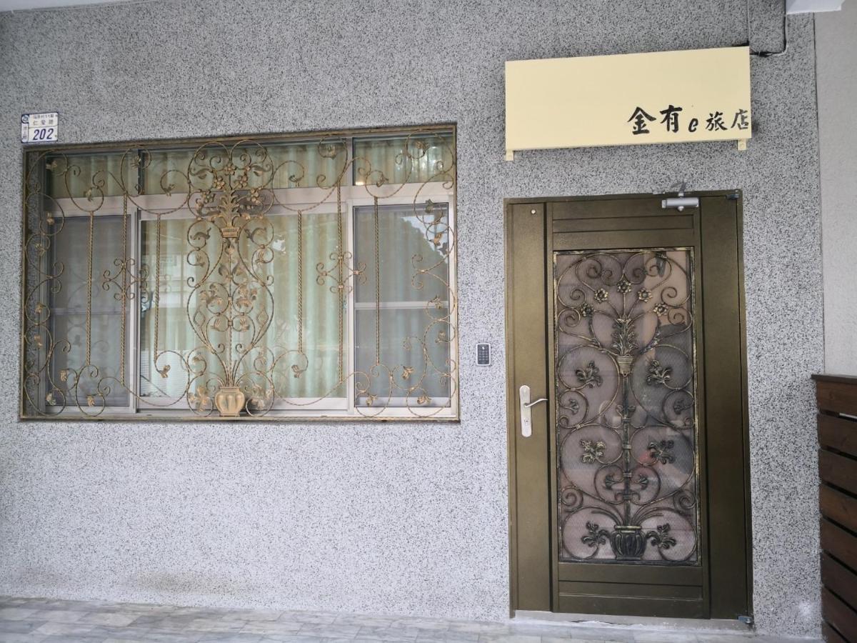Jinyou B&B Chishang Zewnętrze zdjęcie